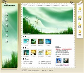 个人模板HTML模板